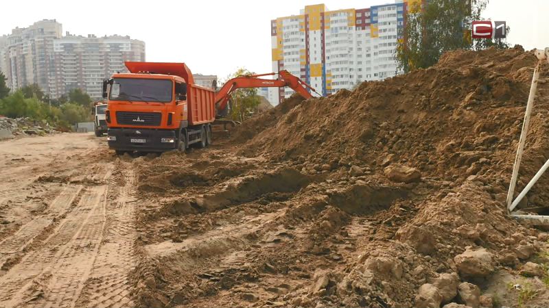 Новости Сургута от 13.08.19