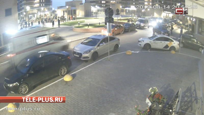 Новости Сургута от 15.08.19