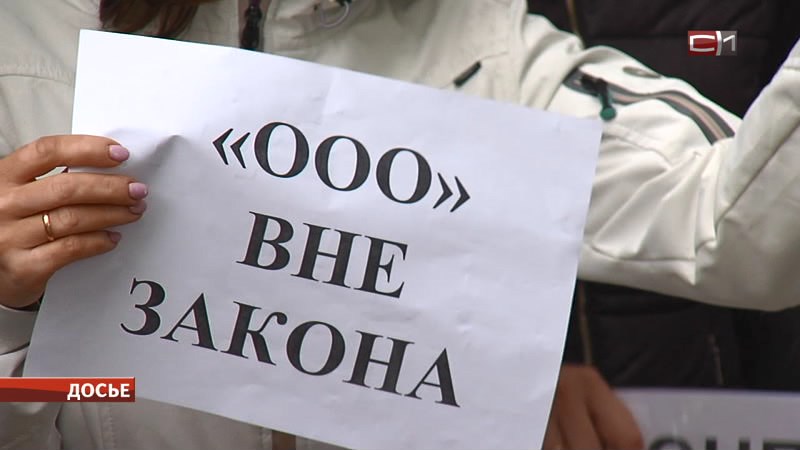 Новости Сургута от 22.08.19