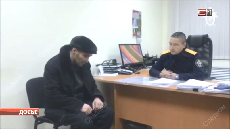 Новости Сургута от 28.08.19