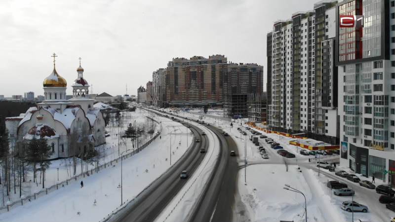 Новости Сургута от 07.11.19
