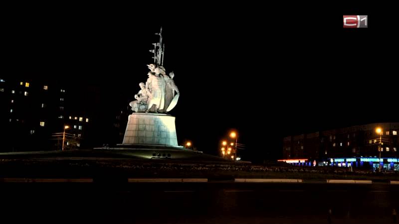 Новости Сургута от 21.11.19