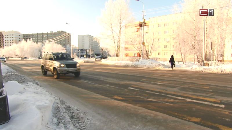 Новости Сургута от 25.11.19