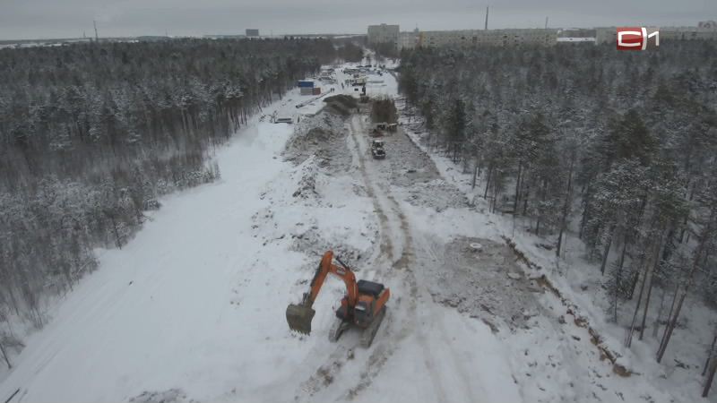 Новости Сургута от 28.11.19