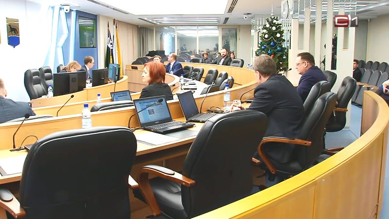 Новости Сургута от 09.12.19