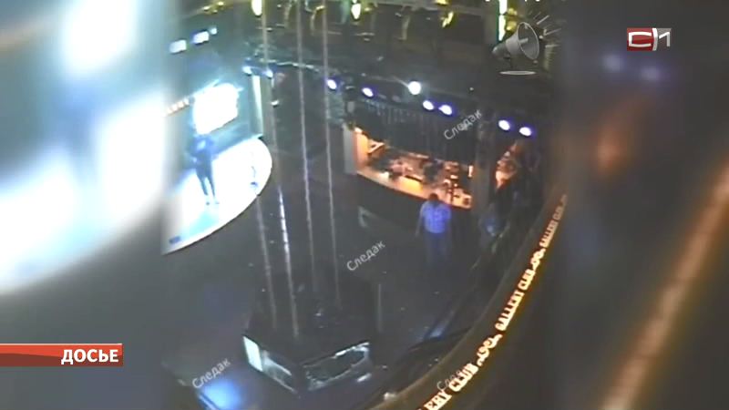 Новости Сургута от 11.12.19 