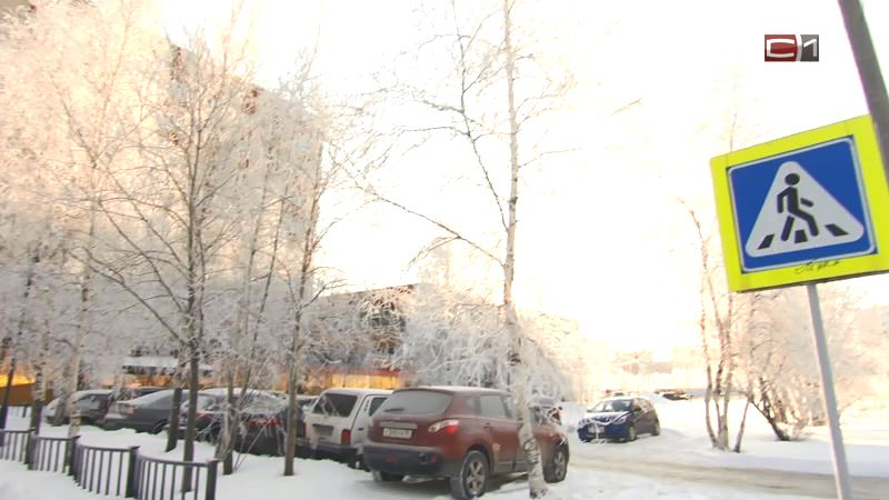 Новости Сургута от 26.12.19