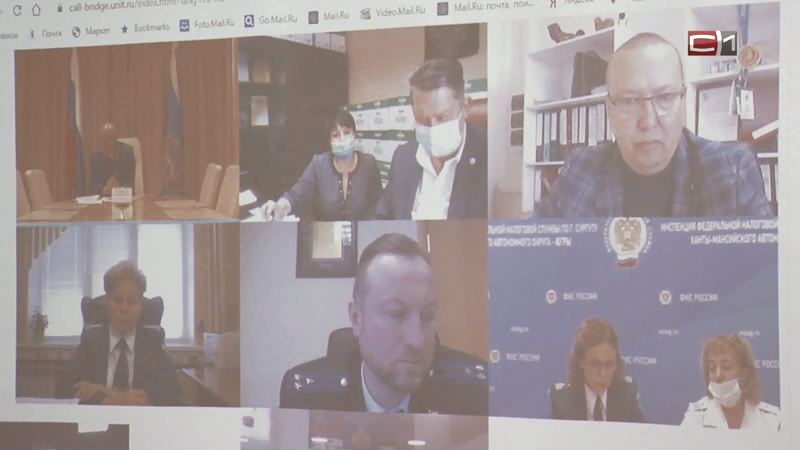 Новости Сургута от 18.11.20