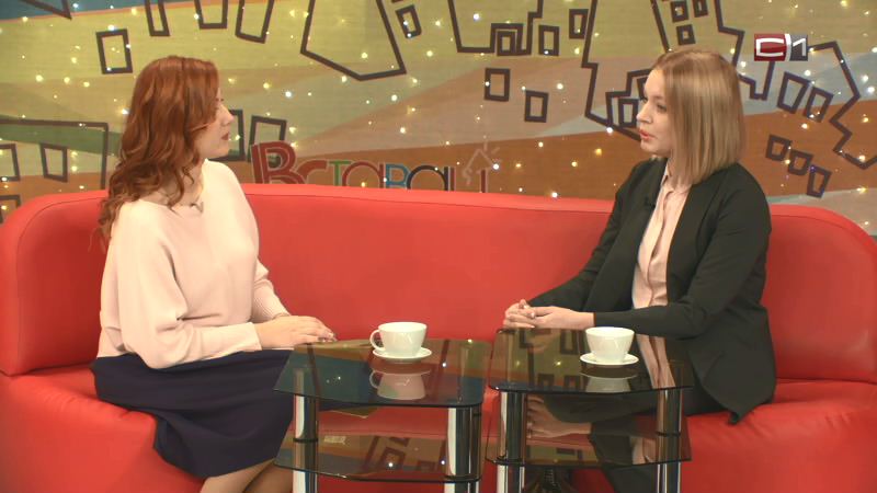 Вставай от 19.11.20