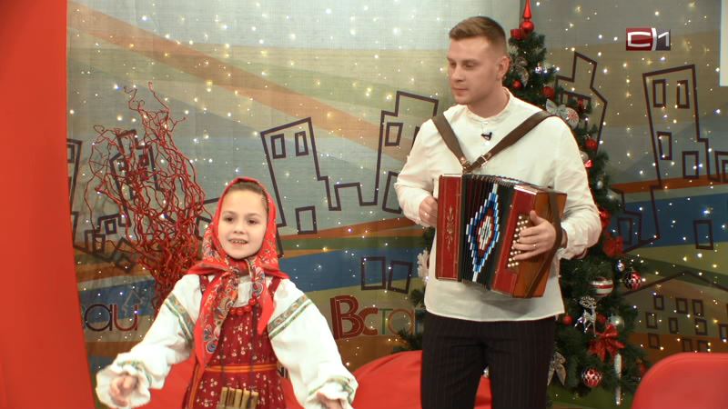 Вставай от 21.12.20