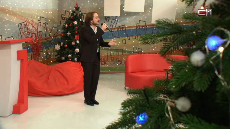 Вставай от 28.12.20