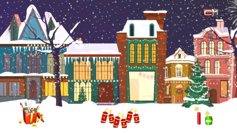 Тип-Топ Новости от 28.12.20