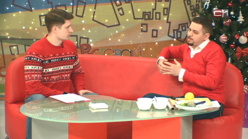 Вставай от 30.12.20