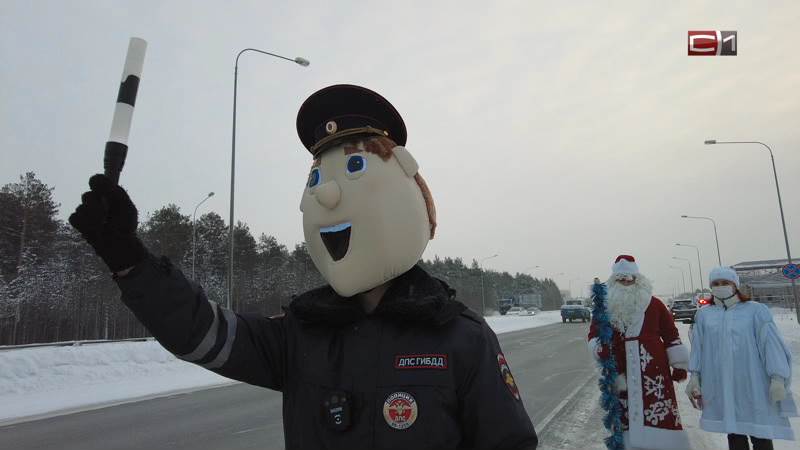 Излом от 30.12.20