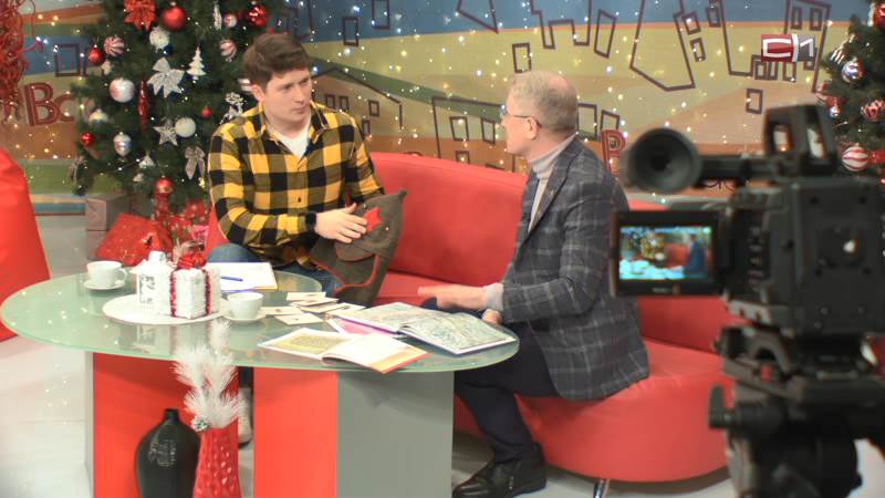 Вставай от 13.01.21