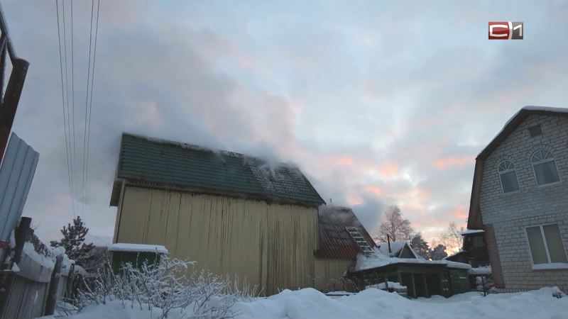 Излом от 13.01.21