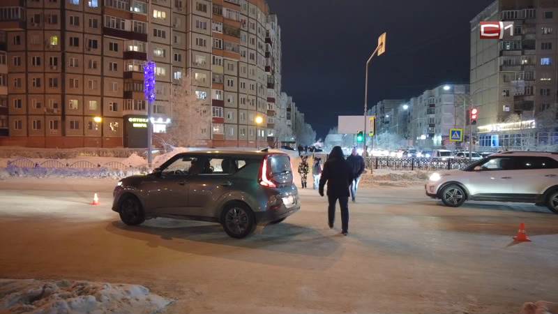 Излом от 14.01.21