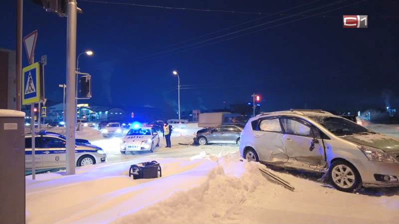 Излом от 18.01.21