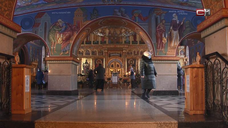 Новости Сургута от 19.01.21
