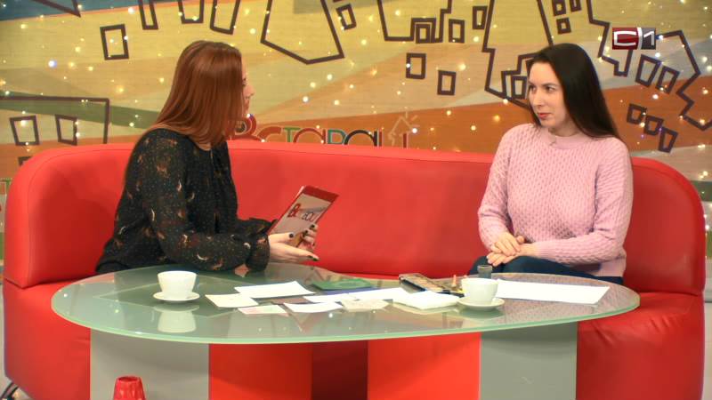 Вставай от 20.01.21