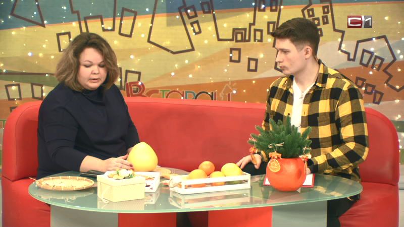 Вставай от 21.01.21