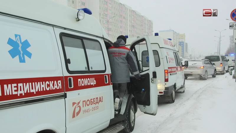 Излом от 21.01.21