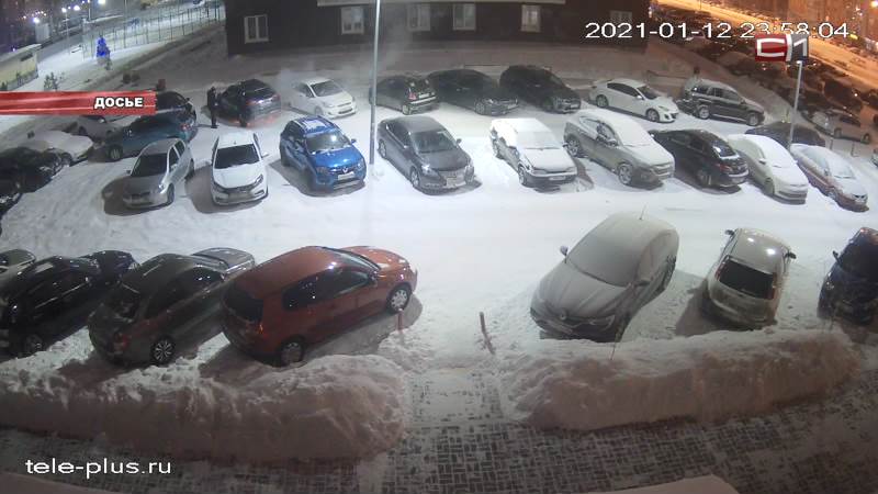 Излом от 22.01.21