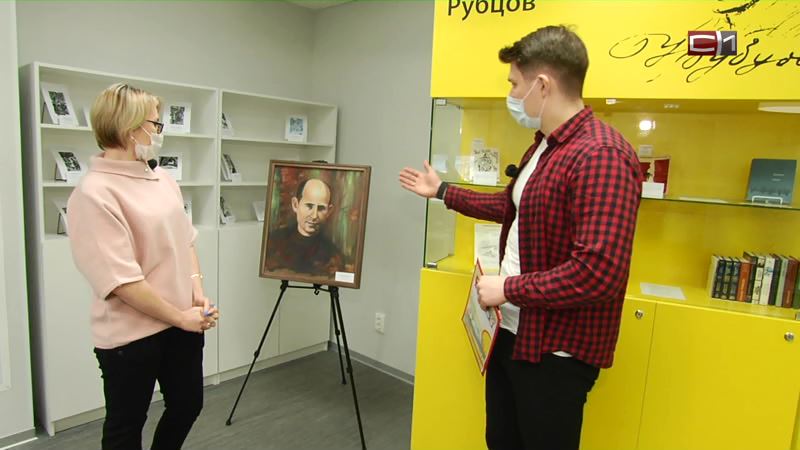Вставай от 25.01.21