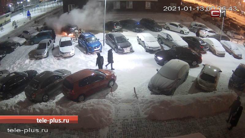 Новости Сургута от 25.01.21
