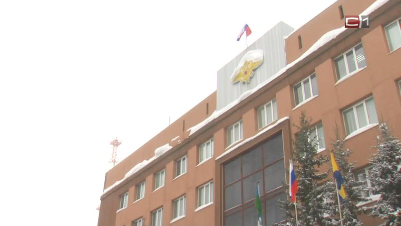 Излом от 26.01.21