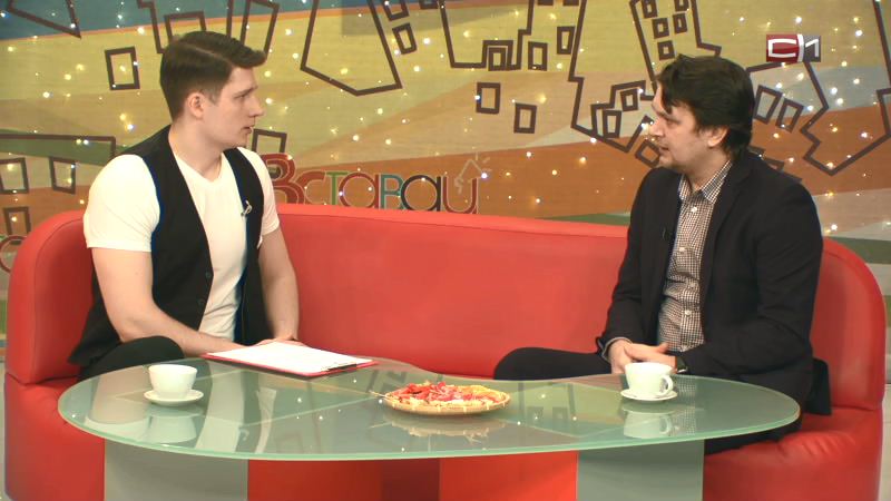 Вставай от 26.01.21