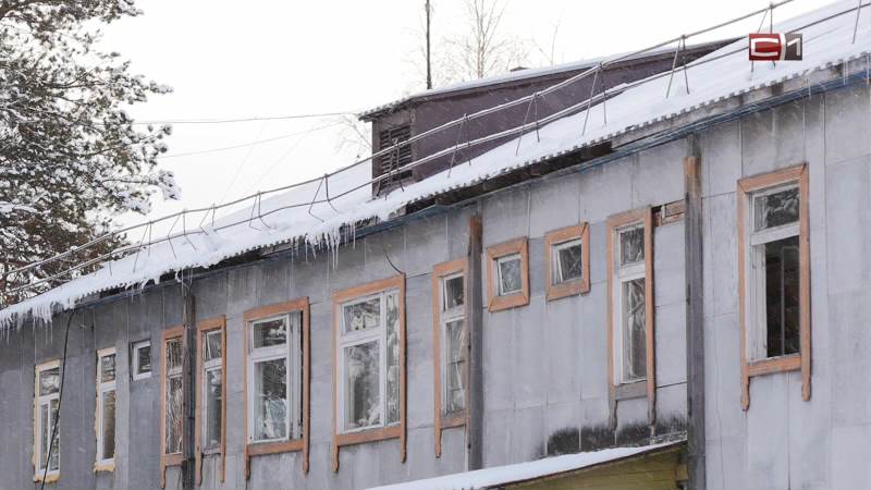 Излом от 27.01.21