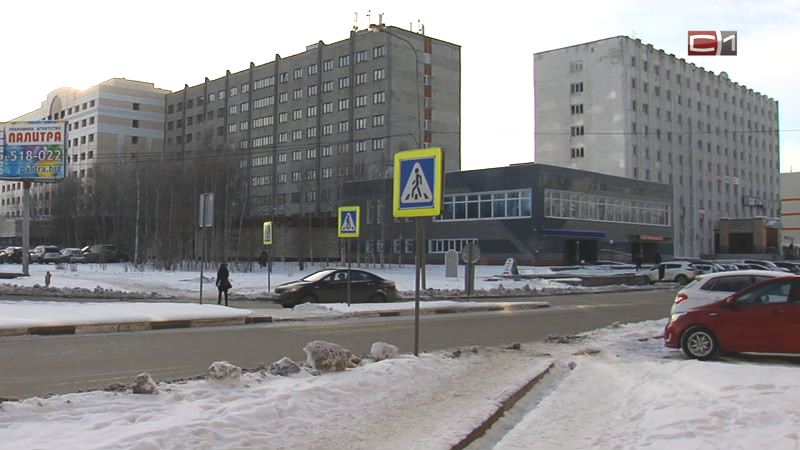 Новости Сургута от 28.01.21 
