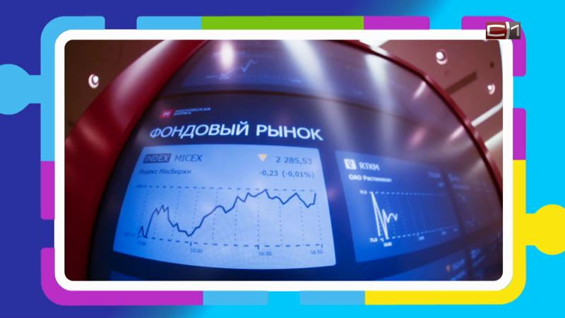 Тип-Топ Новости от 02.02.21