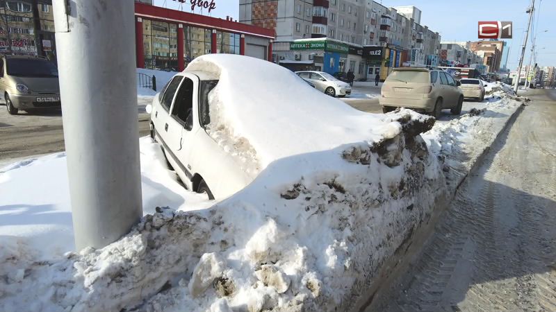 Новости Сургута от 23.03.21