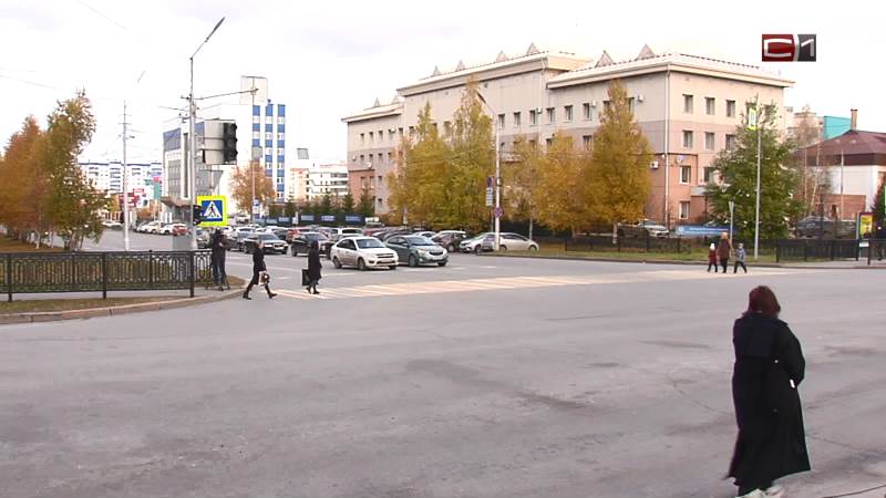Новости Сургута от 08.10.21