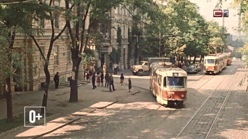 Вставай от 11.10.21