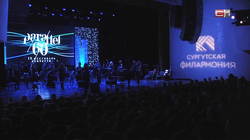 Тип-Топ Новости от 12.10.21