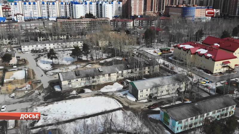 Новости Сургута от 14.10.21