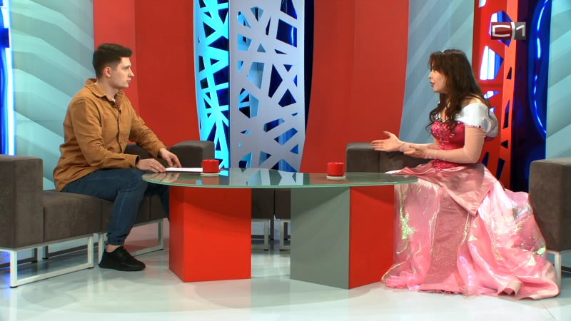 Вставай от 01.11.21