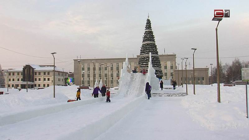 Новости Сургута от 16.12.21