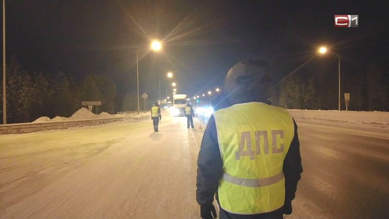 Излом от 01.02.22