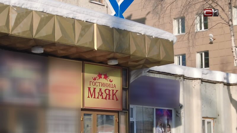 Излом от 07.02.22