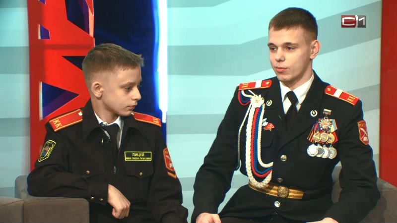Вставай от 23.02.22