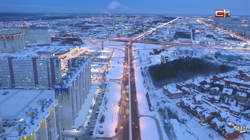 Новости Сургута от 25.02.22