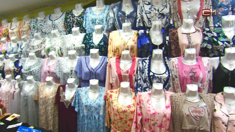 Новая коллекция комфортной и стильной домашней одежды в «Море сорочек» 