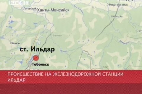 Новости Сургута от 26.01.10 