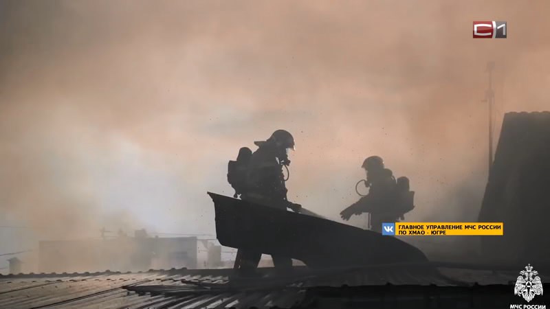 Излом от 06.08.24