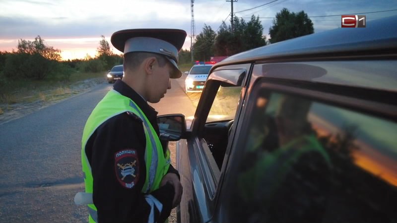 Излом от 14.08.24