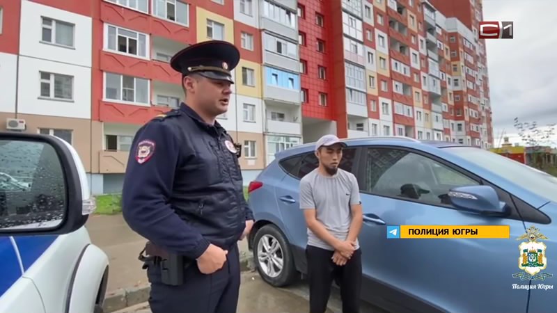 Излом от 15.08.24